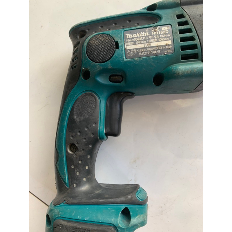 Thân máy khoan bê tông Makita HR162D 14.4v | Shopee Việt Nam