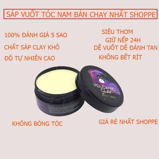 Sáp Vuốt Tóc Volcanic Clay Phiên Bản Nắp Nhựa Giữ Nếp Siêu Lâu Chuẩn Salon Hương Thơm Nam Tính