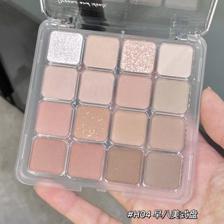 [Hỏa Tốc 2H] Bảng Phấn Mắt Hold Live 16 Ô Màu Sunset Magic, Tông Pastel Nhẹ Nhàng