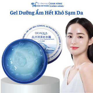 Kem Dưỡng Ẩm Sâu Cho Da Hết Khô Sạm Xỉn Màu Giúp Da Căng Bóng Mịn Màng