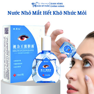Nước Nhỏ Mắt Giảm Nhức Mỏi Hết Khô Giúp Làm Mắt Sáng Khỏe Nhìn Rõ Hơn 10ml