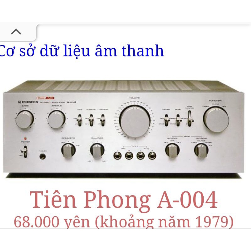 Pioneer A-8800X パイオニア プリメインアンプ ステレオ 昭和 非売品 ...