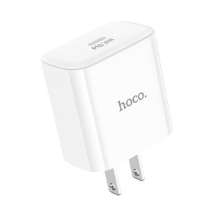 Củ sạc nhanh PD 30W hoco. C76PRO cho ĐIỆN THOẠI / MÁY TÍNH BẢNG