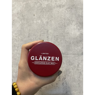 Sáp vuốt tóc nam Glanzen Limited 60g