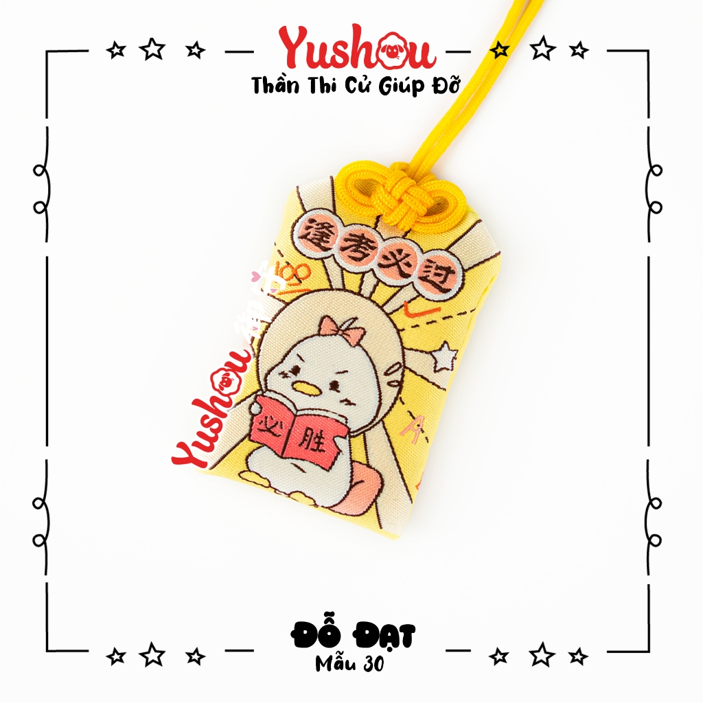 Túi Phước Yushou Đỗ Đạt Mẫu 30, Kiểu Omamori Nhật, Có sẵn, Quà tặng ý nghĩa