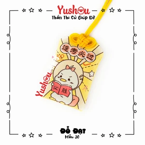 Túi Phước Yushou Đỗ Đạt Mẫu 30, Kiểu Omamori Nhật, Có sẵn, Quà tặng ý nghĩa