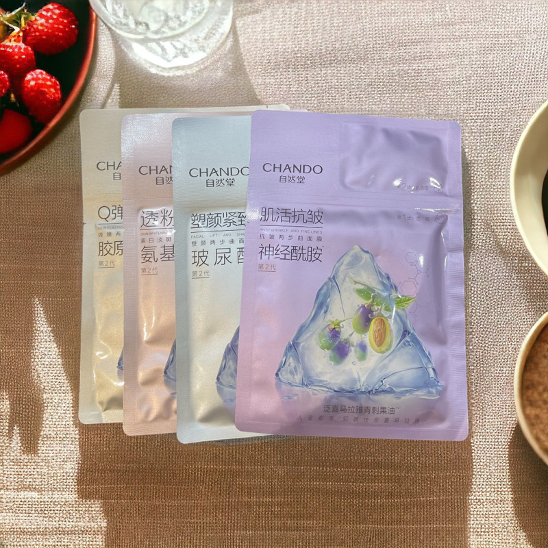 14 mặt nạ chando đá băng 2 bước | Shopee Việt Nam