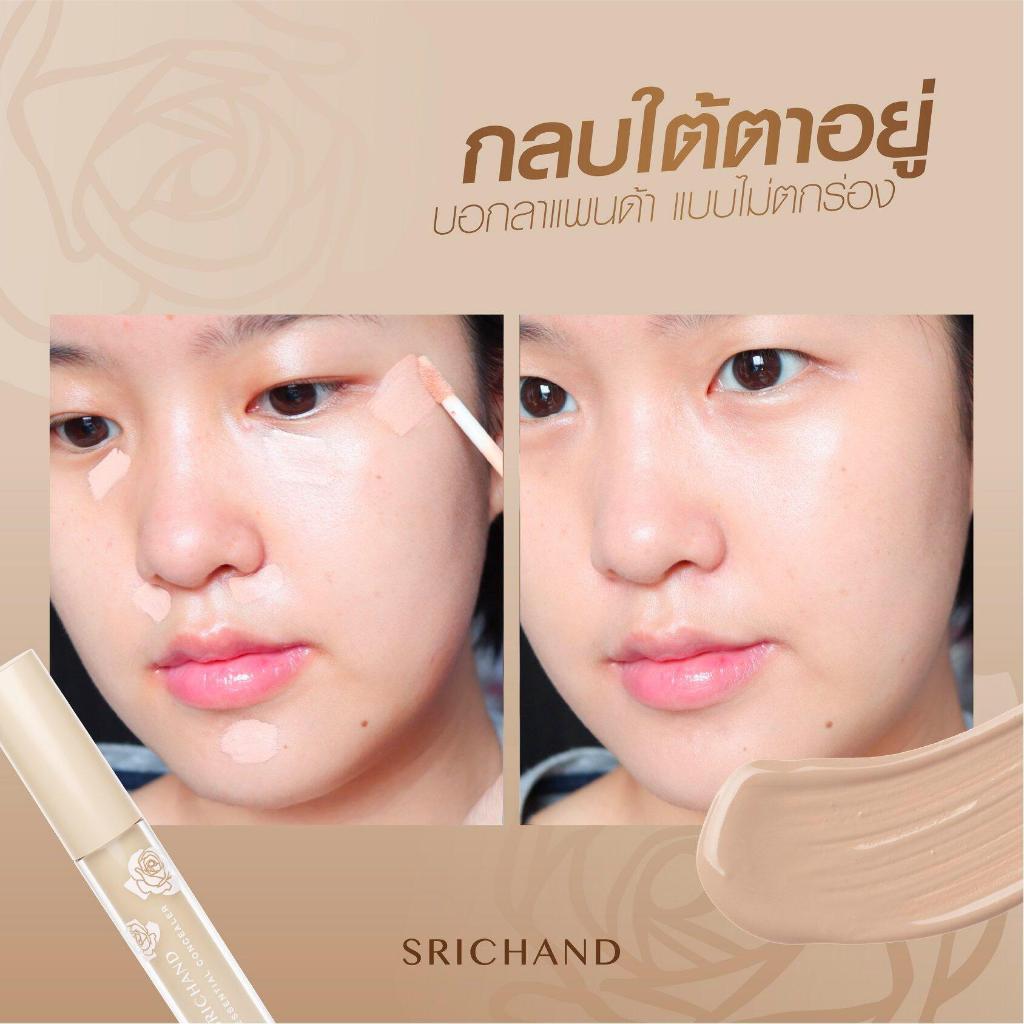 Kem che khuyết điểm mịn lì tiệp mọi tone da SRICHAND bản nội địa Thái Ekkamai Beauty