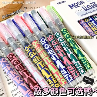Bút Gel Retro 0.5mm Mực Đen Moon Light