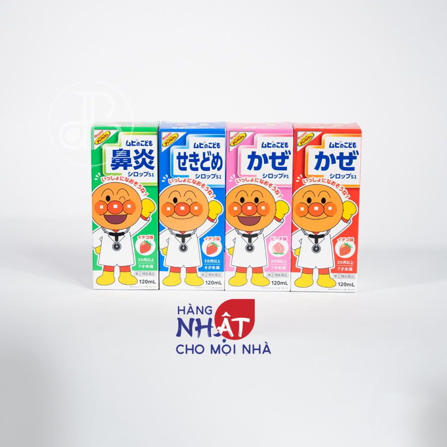 Siro ho Muhi cho bé, Siro Muhi Nhật bản | Shopee Việt Nam