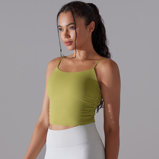 Áo thể thao gym,yoga 2 dây croptop(mã 2dây06)