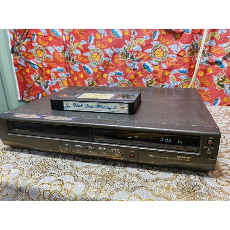 Đầu máy băng VHS HIFI SHARP VC-BF40/điện 220V | Shopee Việt Nam