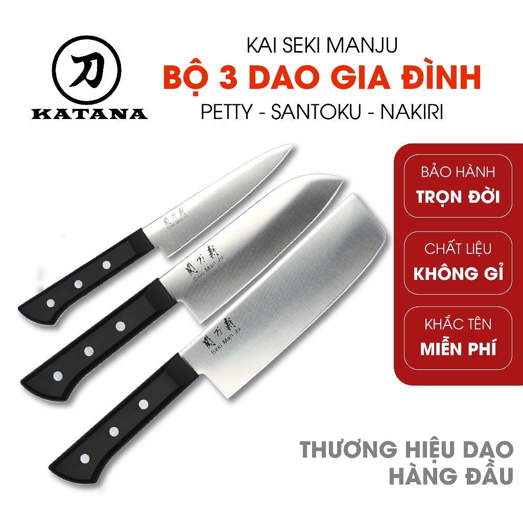 Ảnh Bộ mới 3 dao nhà bếp Nhật cao cấp KAI India Seki Manju - Petty, Santoku và Nakiri dùng cho gia đình 1