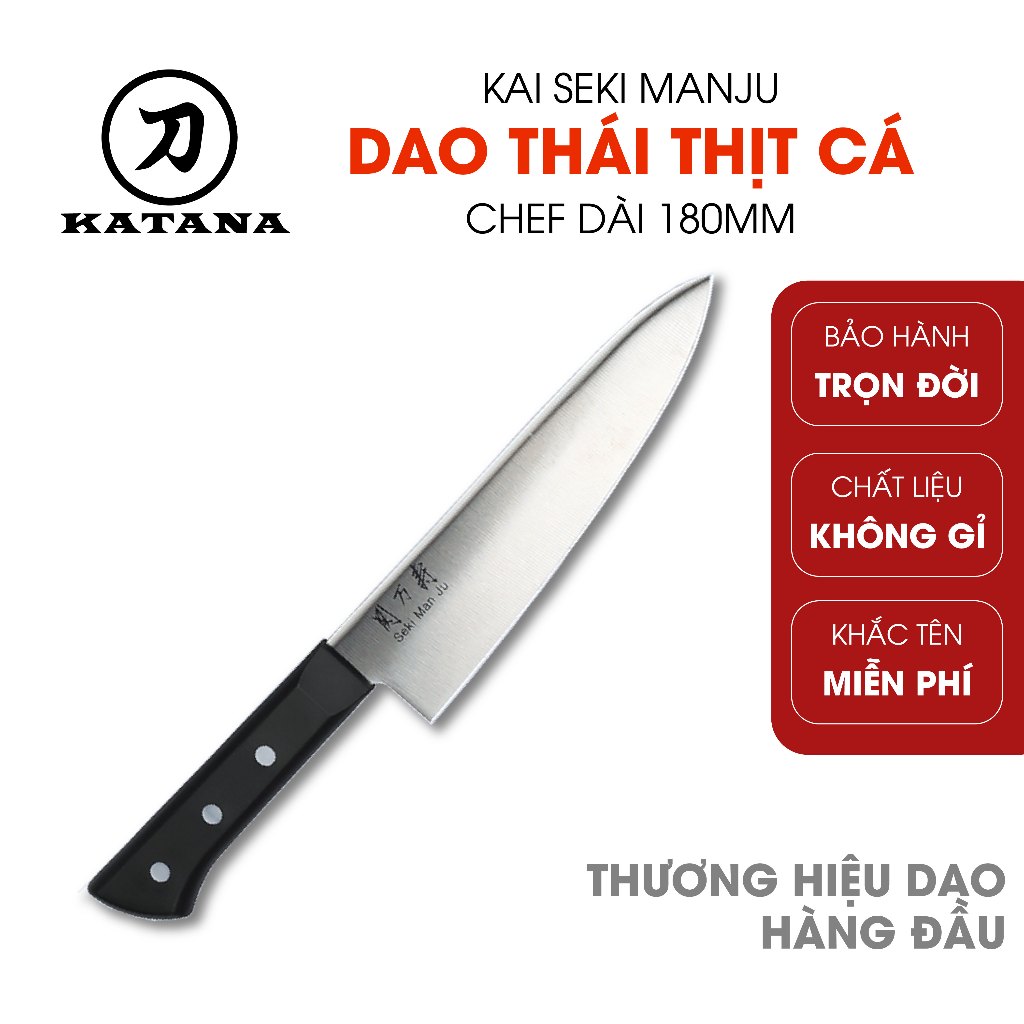 Ảnh Dao bếp cao cấp KAI Ấn Seki ManJu Chef - Dao thái thịt cá BE0580 (180mm) 1