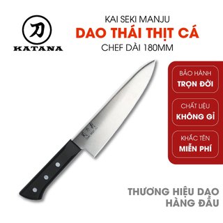Dao Bếp Cao Cấp Thương Hiệu KAI Ấn Seki ManJu Chef - Dao Thái Thịt Cá BE0580 (180mm)