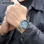 Đồng hồ cơ nam Seiko SSK00 phong cách thể thao, chống nước 10ATM, dây thép đeo tay cao cấp, chính hãng Nhật Bản — ảnh 3