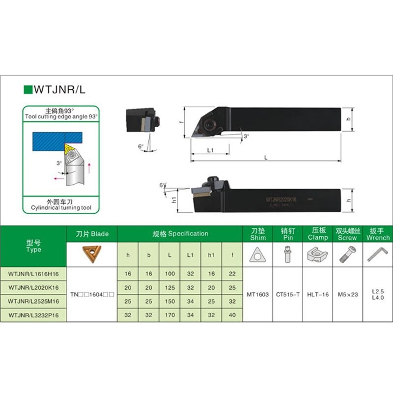 Cán tiện lắp chip T16 rất bền dùng ngon