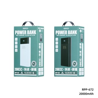 Pin Dự Phòng Remax RPP-672 20000mAh smart chip - sạc nhanh QC 22.5W và PD 20W