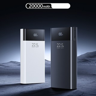 Pin Dự Phòng Remax RPP-672 20000mAh smart chip - sạc nhanh QC 22.5W và PD 20W