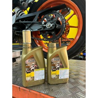 (Nhập khẩu) Nhớt Eni I-Ride Racing Offroad 10W50 cho xe moto PKL/ cào cào (full tổng hợp)