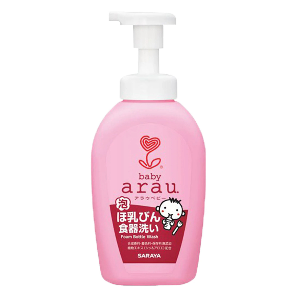 Nước rửa bình sữa Arau Baby nhập khẩu chính hãng có tem phụ Shop Bố Soup