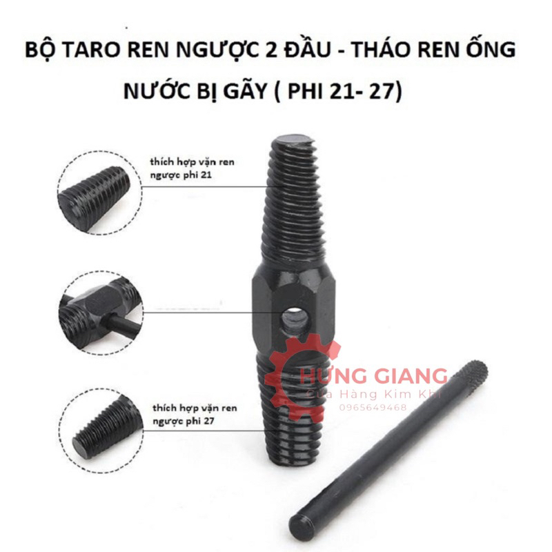 Mũi Tháo Ren Gãy, Dụng Cụ Tháo Ren Gãy Ống Nước Dễ Dàng, Ren Ngược