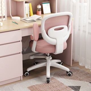 Ghế học sinh chống gù cho các bé, Đệm Cao Su Siêu Êm, tăng giảm chiều cao theo độ tuổi