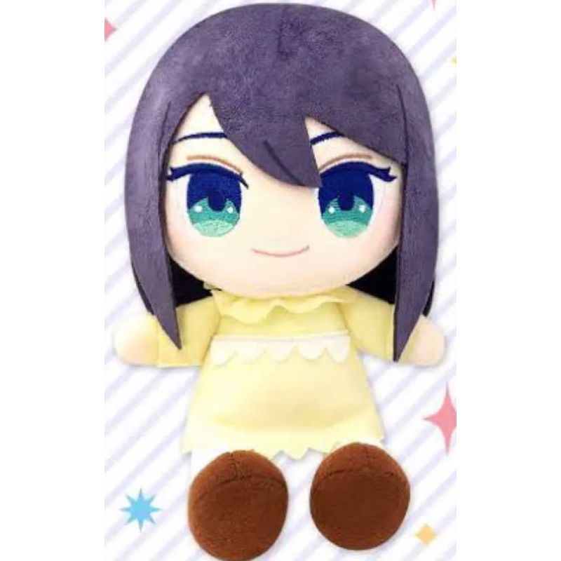 [có sẵn]Oshi No Ko Akane Kana Plush Doll 16cm | Shopee Việt Nam