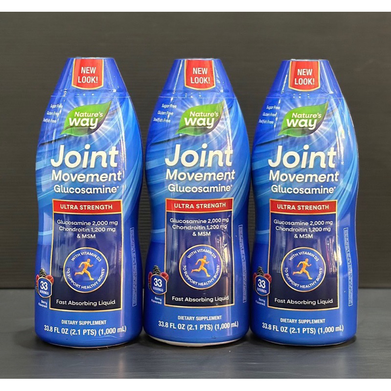 [ Mẫu mới Date 2025] Nước Joint Movement Glucosamine 1000ml của Mỹ