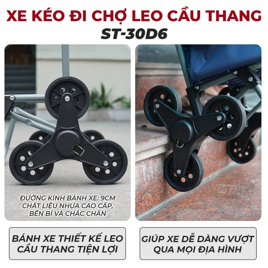 Ảnh Xe kéo đi chợ nhập khẩu FUJIHOME ST-30D6 Tải trọng 30kg - 6 bánh leo cầu thang - kèm túi vải đi kèm 1