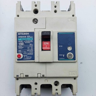 Aptomat chống giật 60A - 125A 3p 380v.chỉnh dòng rò 100-500mA -cb chống giật -attomat,cầu dao tự động, chống rò,nhật bãi