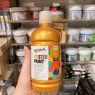 MONT MARTE - Màu poster trắng/ nhũ vàng gold/ nhũ bạc silver bình 500ml 🌻 chính hãng, vẽ tranh, trang trí thiệp
