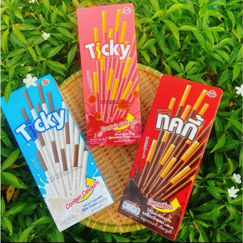 Bánh Que Ticky Socola Sữa Thái Lan, Bánh Quy Que Phủ Kem (Hộp 20g/ 6 ...