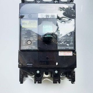 Aptomat chống giật  60A.150A dòng rò 30mA 220v -cb chống giật -attomat,cầu dao tự động, chống rò,nhật bãi