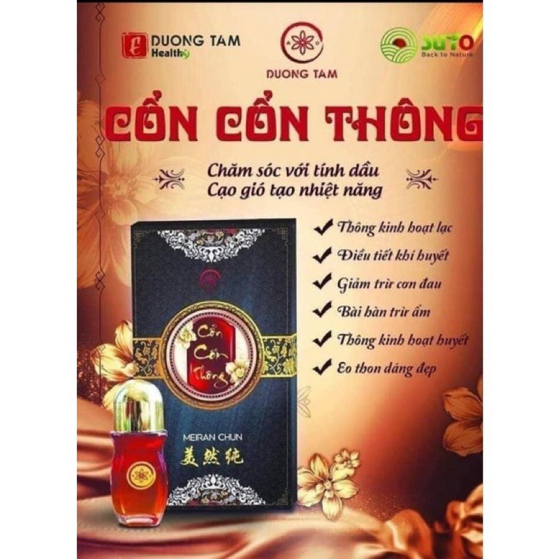 [SIÊU ƯU ĐÃI] Dầu cạo gió đả thông kinh lạc CỔN CỔN THÔNG CAO CẤP SIÊU TỐT