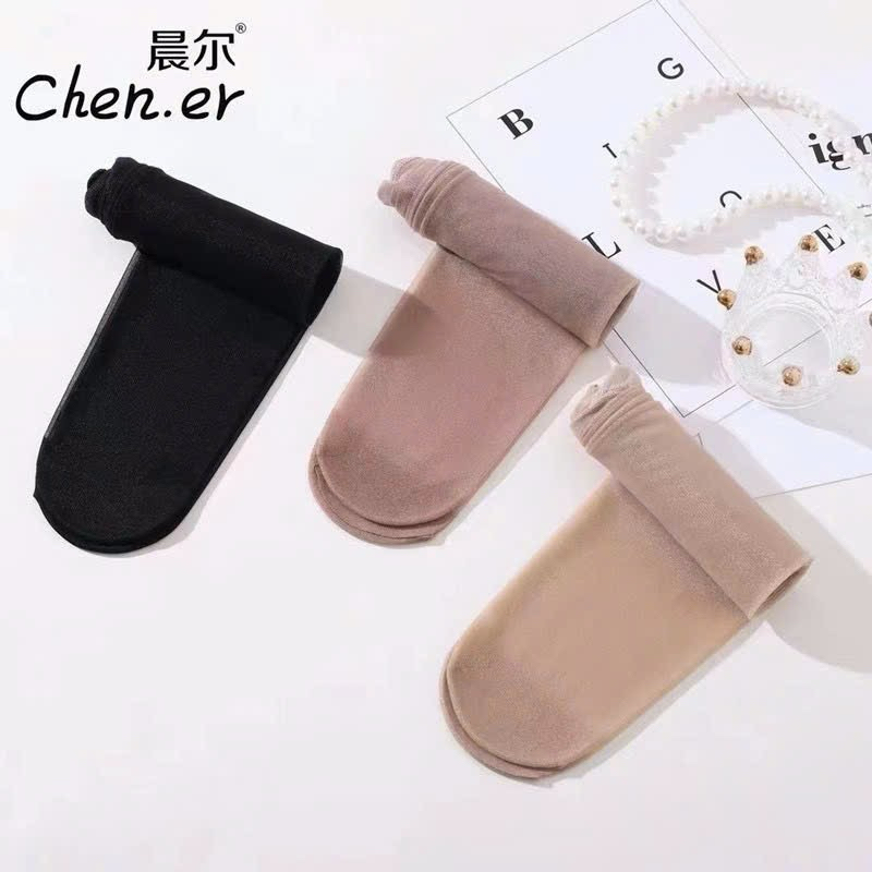 QUẦN TẤT TÀNG HÌNH 6D BLACKSILK SIÊU DAI
