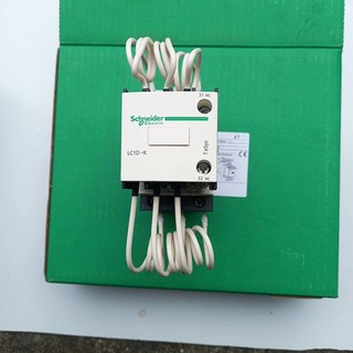 khởi động từ schneider - contactor ls 3 pha coil 220v 9A- 50A-khởi 3 pha bãi nhập khẩu