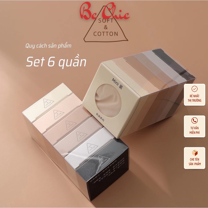 Quần lót nữ kháng khuẩn, không viền may chất su thạch H3-01 BC_CHIC LINGERIE