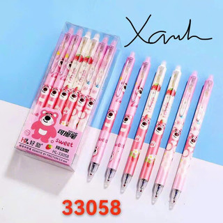 Bút gel xoá được mực xanh gấu dâu losto nét bút 0.5mm