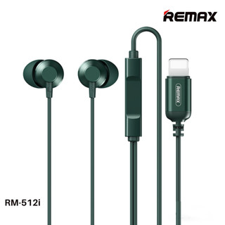 Tai nghe dây REMAX RM-512i chân L - Hợp kim nhôm + ABS - tai nghe có dây dành cho điện thoại