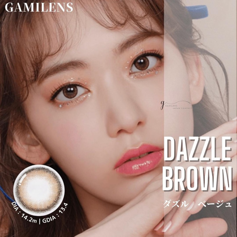 Lens cận 1 ngày Dazzle Beige 24h sử dụng Nhật Bản Gamilenss