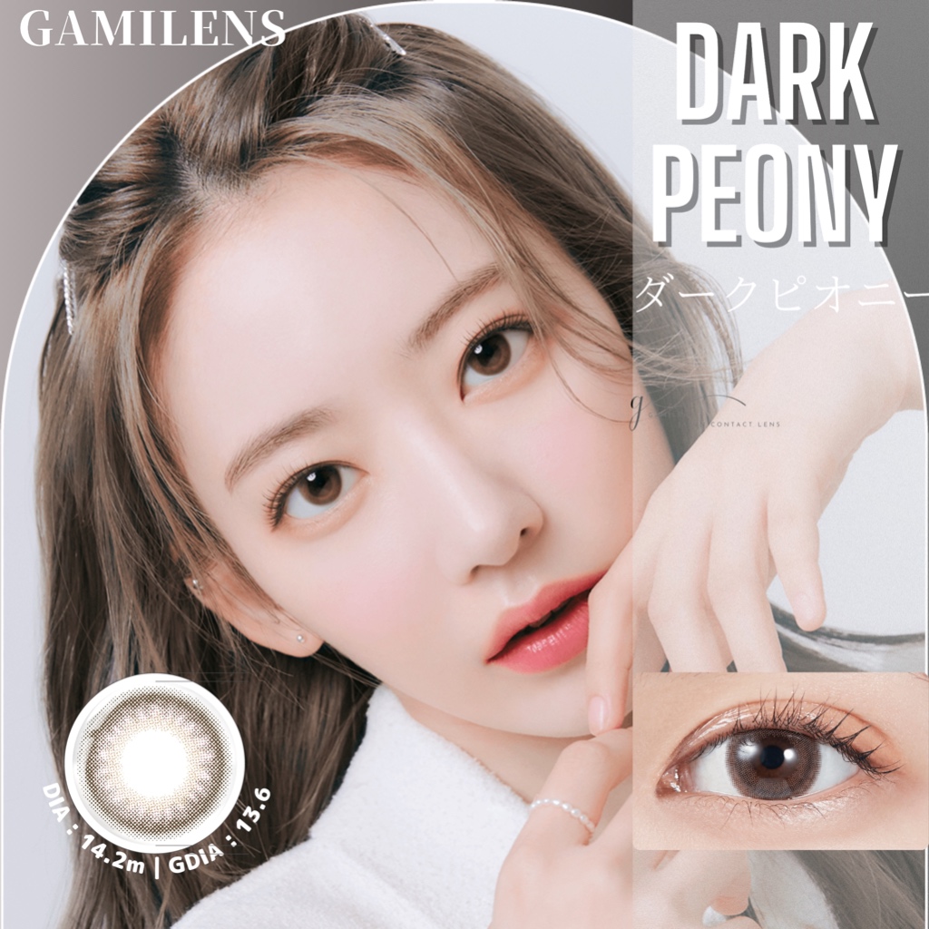 Lens 1 ngày 0 ĐỘ dòng cấp ẩm 24h cho mắt nhạy cảm NHẬT BẢN GAMILENS