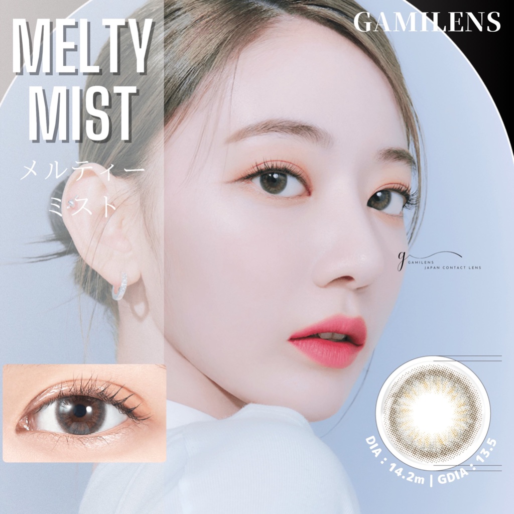 Lens 1 ngày 0 ĐỘ dòng cấp ẩm 24h cho mắt nhạy cảm NHẬT BẢN GAMILENS