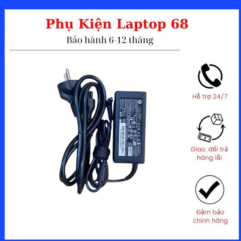 Cargador Compatible Para HP Pavilion Chromebook 14-c001sa - 19.5V 3.33A 65W, Con Clavija 4.8x1.7mm