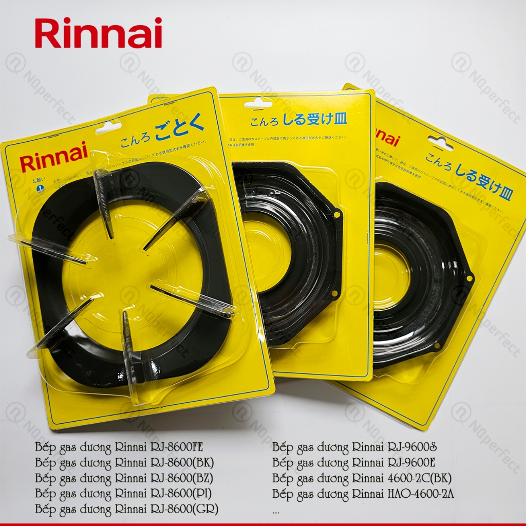 Kiềng/Khay hứng tràn bếp gas dương Rinnai 4600-2C(BK), RJ-8600FE