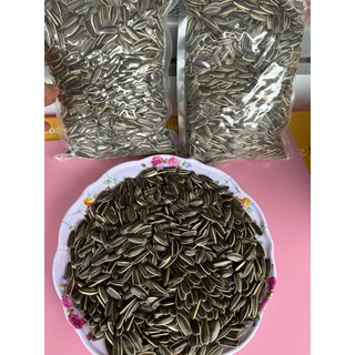 1kg hạt hướng dương sấy giòn chắc hạt hút chân không