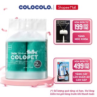 Lõi cây lăn lông thú cưng siêu dính Colocolo Nhật Bản