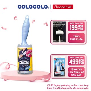Cây lăn bụi quần áo thông minh Colocolo Nhật Bản