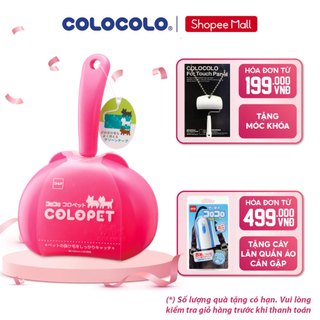 Cây lăn lông thú cưng chó mèo Colocolo Nhật Bản