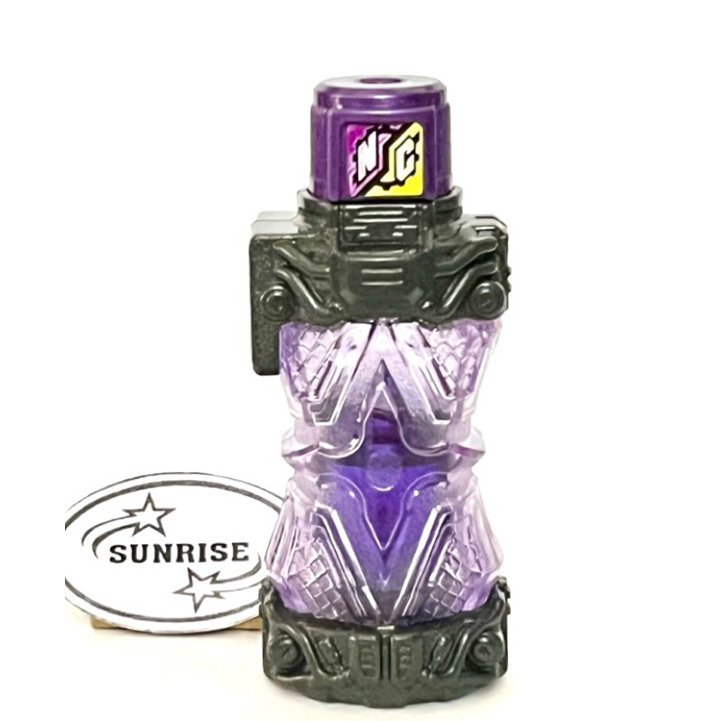 Đồ chơi Bottle Dx và Candy/Gsp Kamen rider BUILD | Shopee Việt Nam